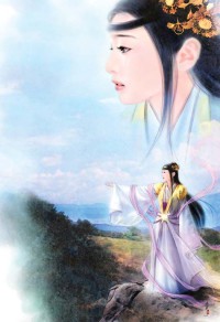 孽恋情殇