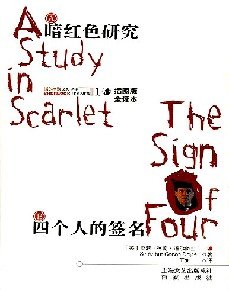 館推薦